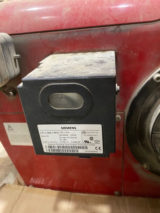 Продаётся газовая горелка Siemens промышленного типа