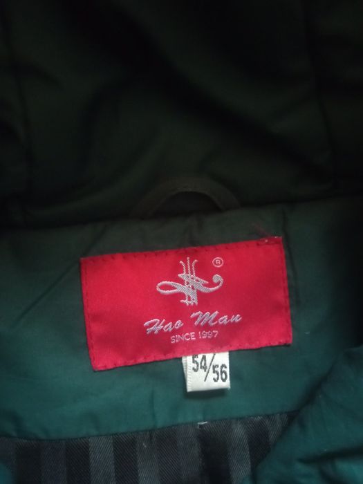 Куртка женская тёплая