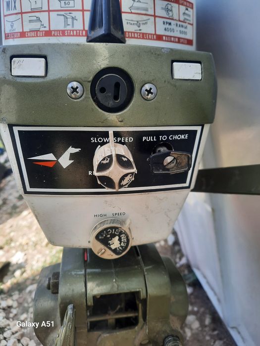 Мотор за лодка, Джонсан.