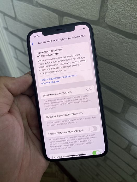iPhone Xs 256 GB epple