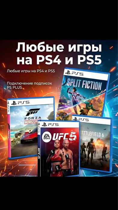 Mortal Kombat 1: Definitive Edition PS5 MK 1