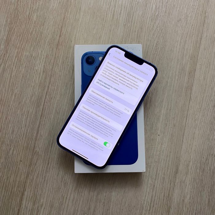 IPhone 13 Идеальный!!!