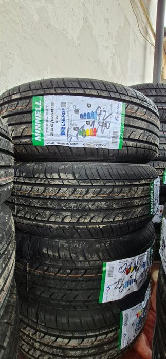 Покрышка сатылады новый