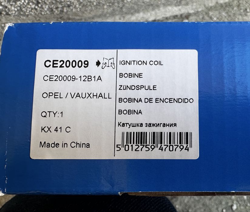 Запалителна бобина Delphi CE20009 за Opel / Chevrolet / Fiat / Alfa