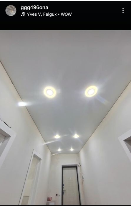 Натяжные потолки