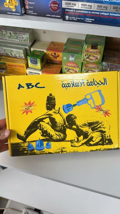 Больному человеку нужен массаж