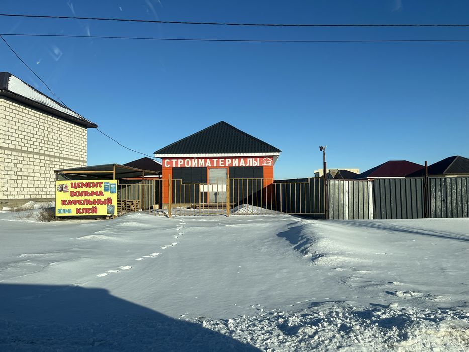 Земельный участок с магазином