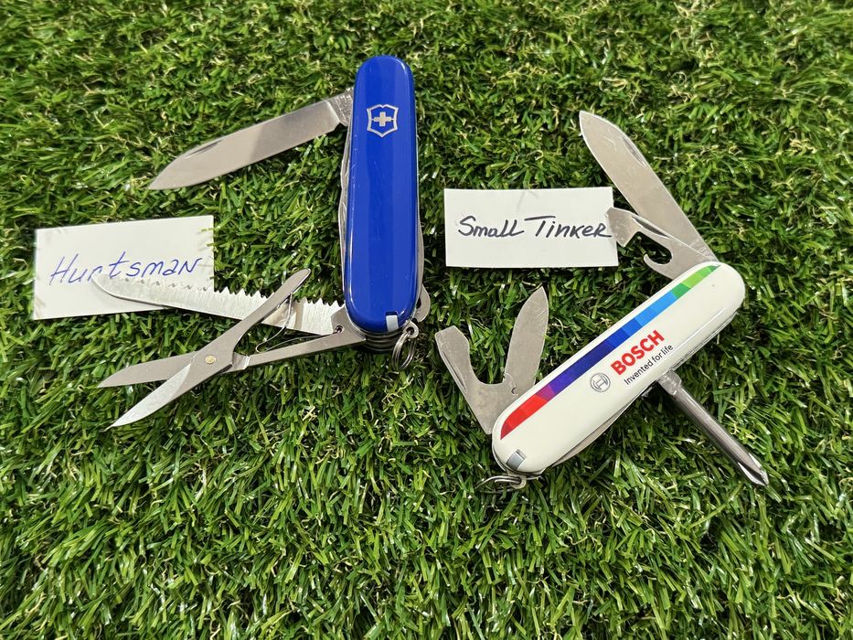 Huntsman + подарък