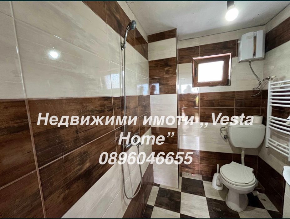 Вила в местността ,,Старите лозя”