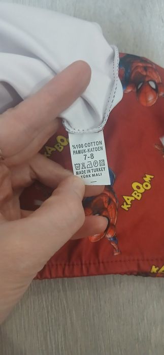 Turkiya chomilish kiymi