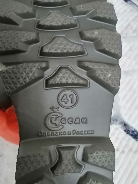 Новые. Размер 41. Цена 7500.