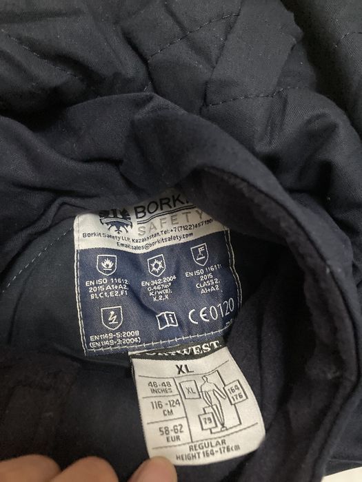 Спецодежда