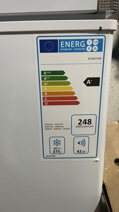 Морозильный ларь 375 L XINGX MUXXED