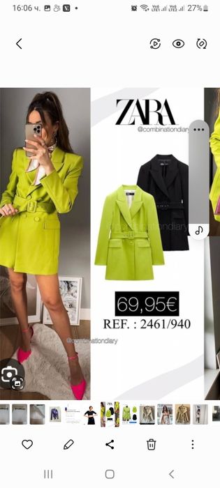 Рокли zara размер xs