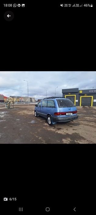 продам или обмен