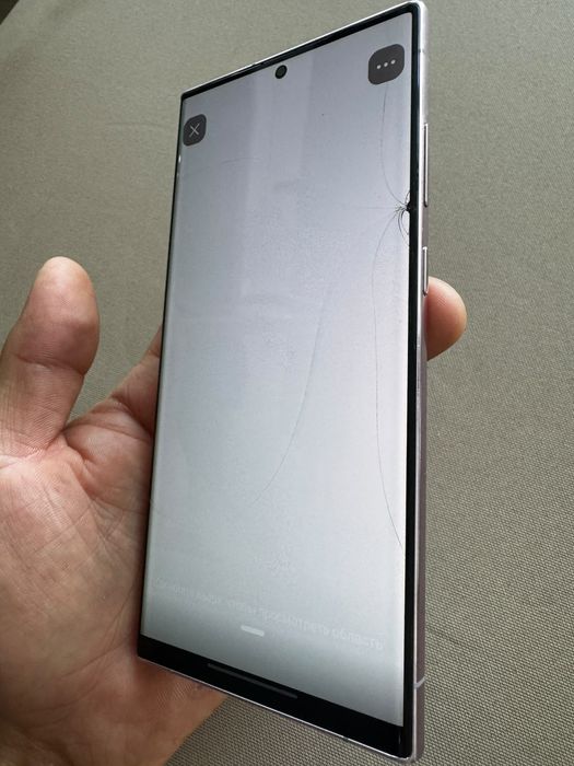 Samsung s23 ultra 12/256