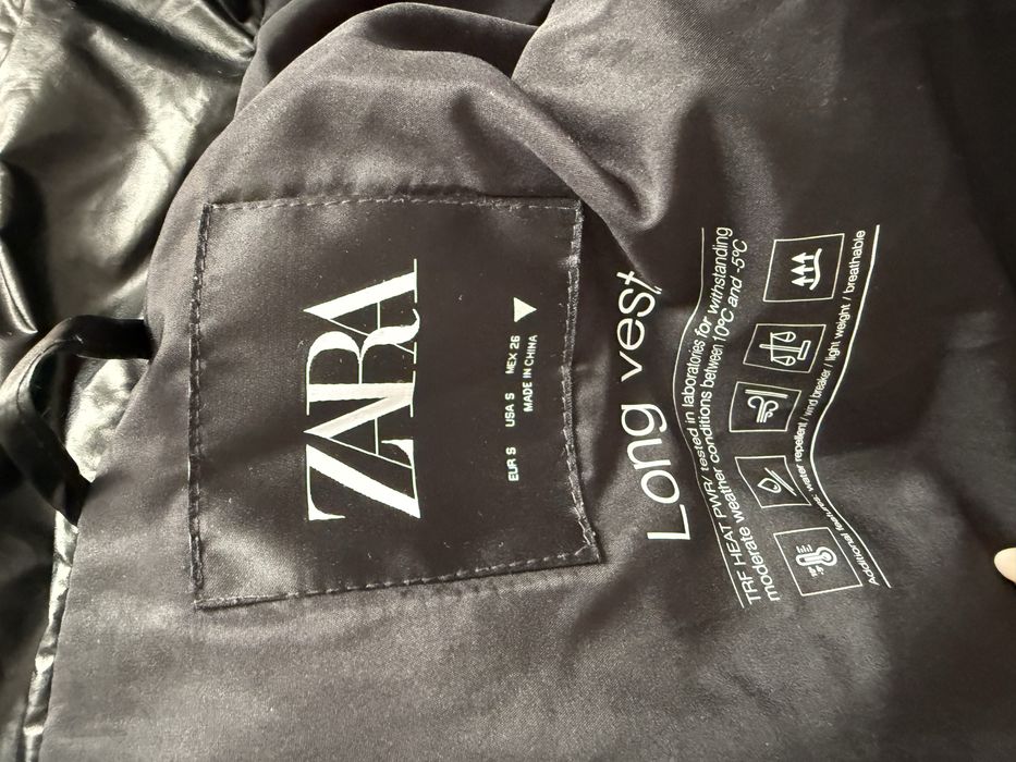 Дълъг елек зара.