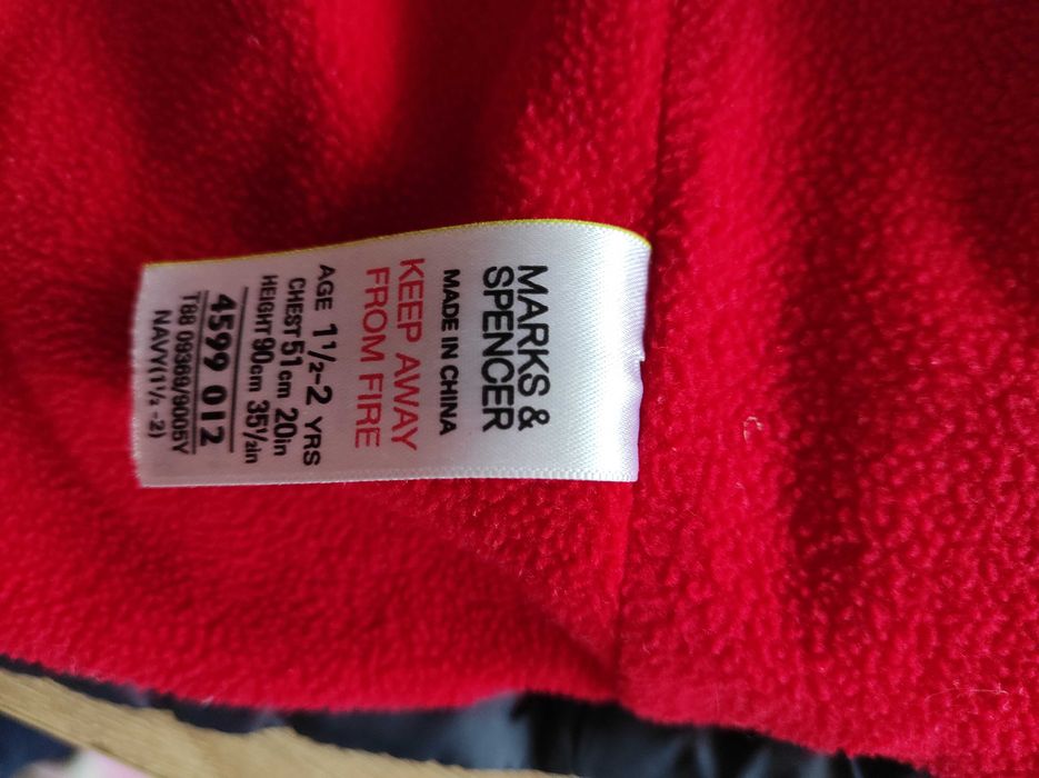 Детско зимно яке на Marks & Spencer
