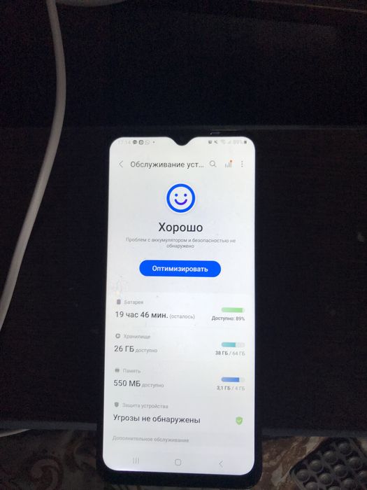 Продам samsung a12