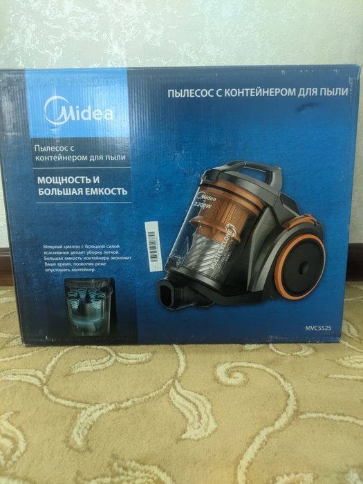 Пылесос Мидея с контейнером для пыли