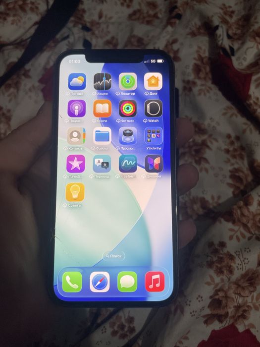 Iphone 12 pro 128gb