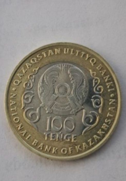 Продам 100 Тенге