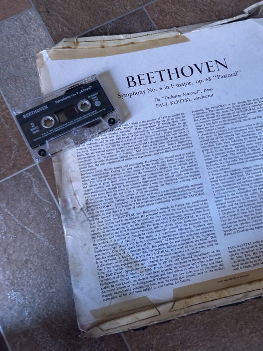 Disc și casetă muzică clasică