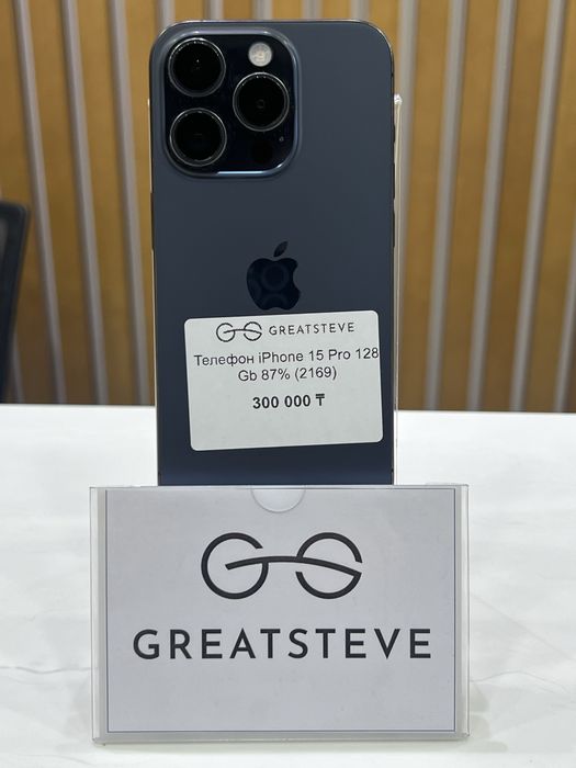Телефон iPhone 15 Pro 128 Gb 87% (2169)