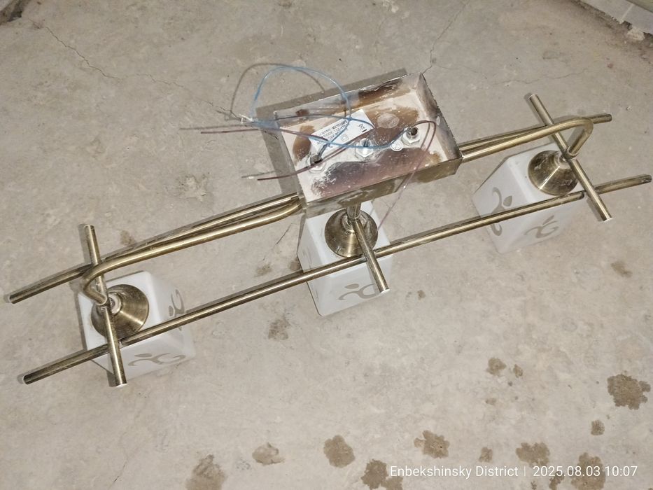 Мини-люстры 2 шт