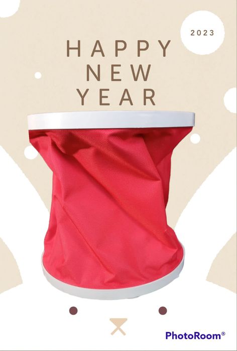 Универсальное ведро