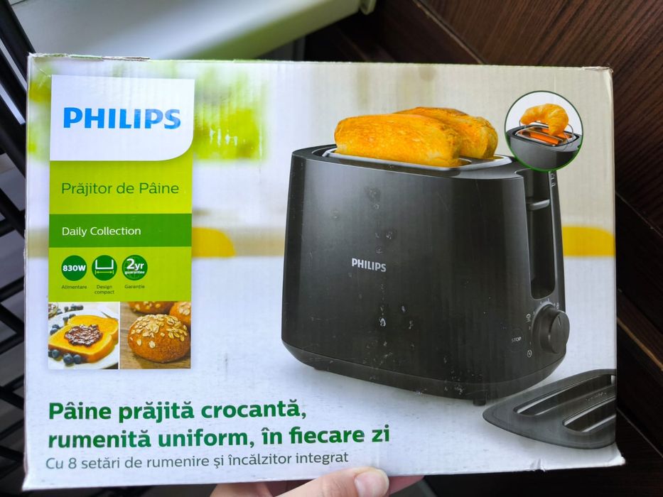 Тостер Philips черный