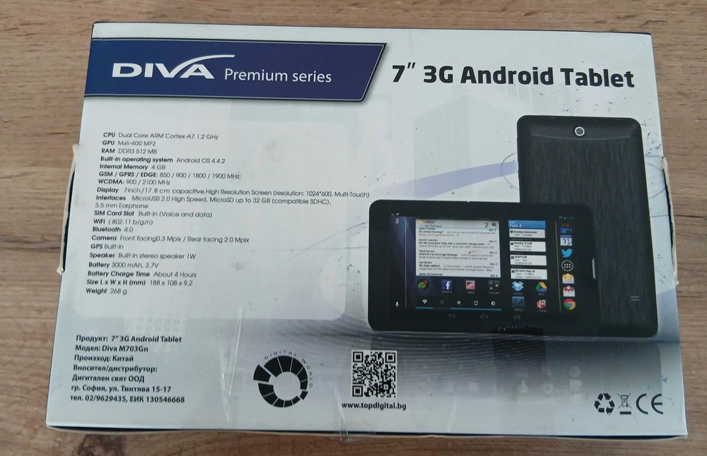 Таблет DIVA Android