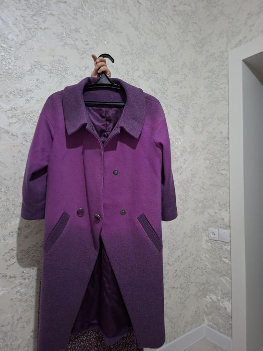 Пальто фиолетовый