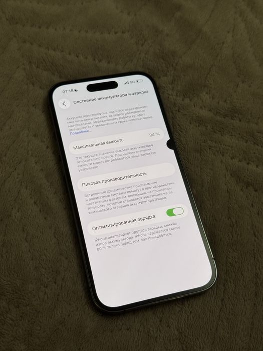 iPhone 14 PRO Айфон 14 Про