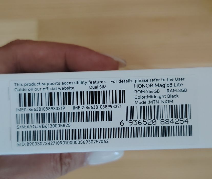 Honor Magic 8 Lite