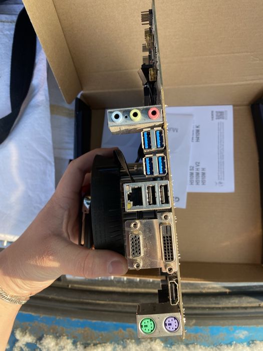 Kit i5-6600k + placa gigabyte + cooler