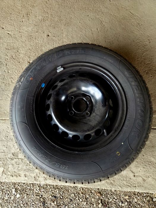 Шины с колпаками