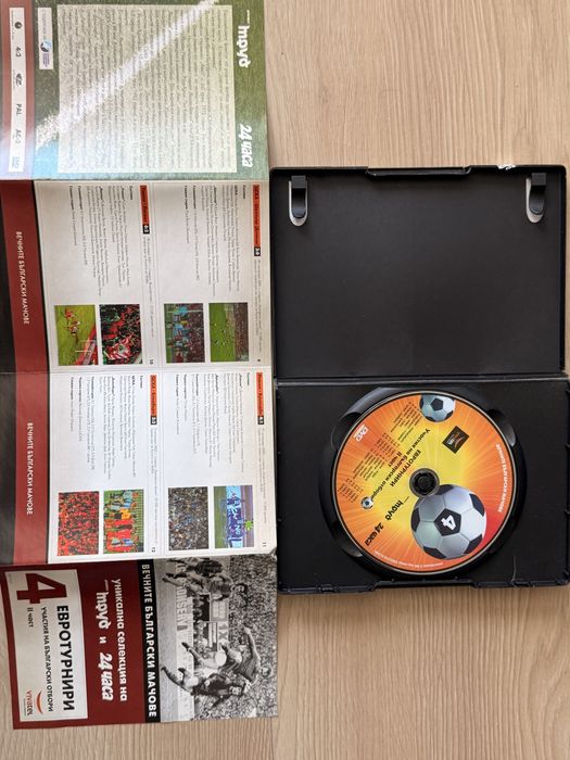Колекция от футболни DVD дискове