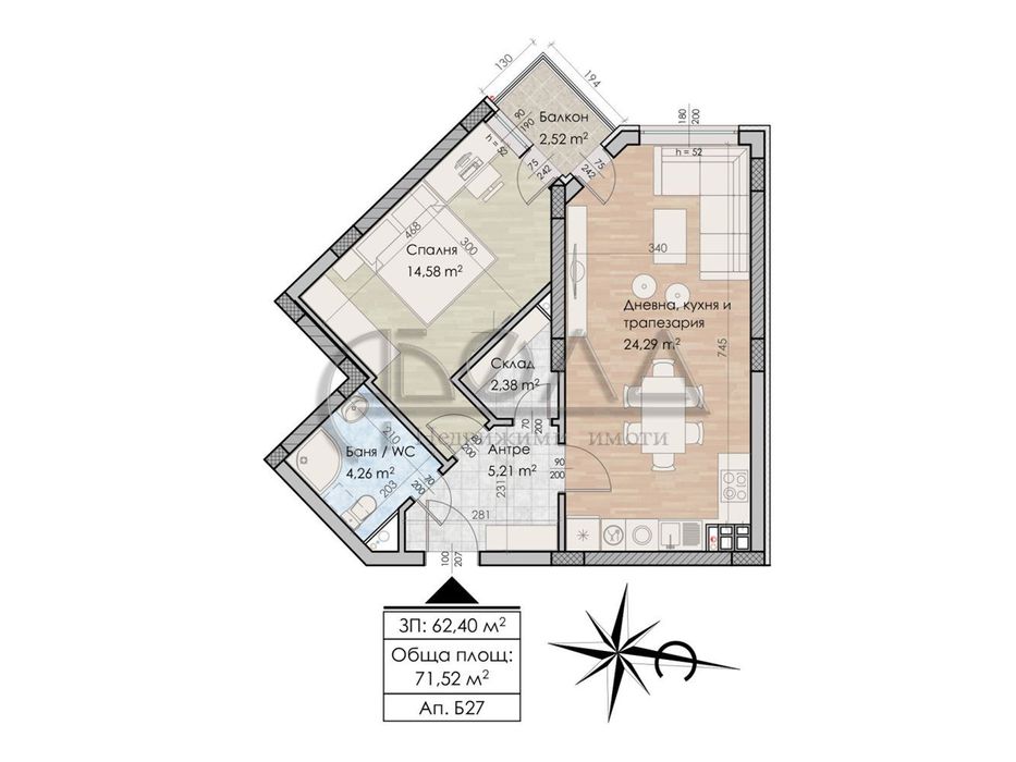 Продава се Двустаен апартамент в София, Обеля 1 - 70 кв.м за 1350 €/кв.м - Снимка #3