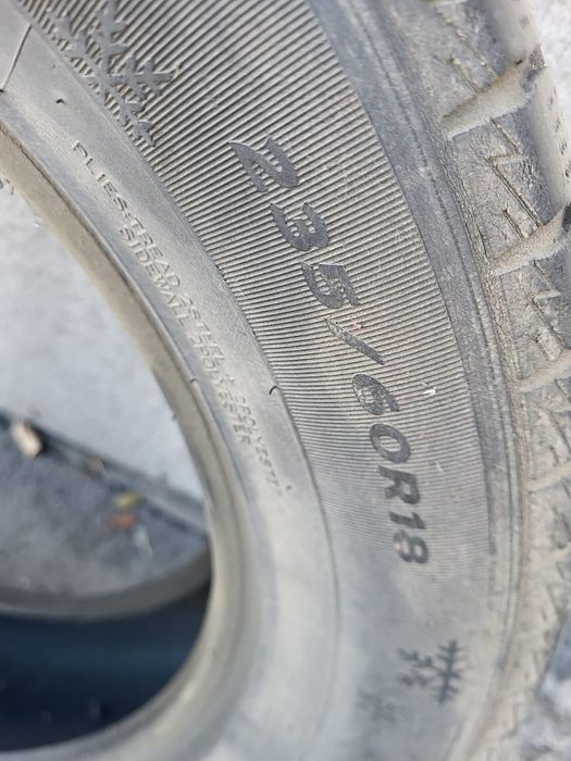 Автошины  зимние