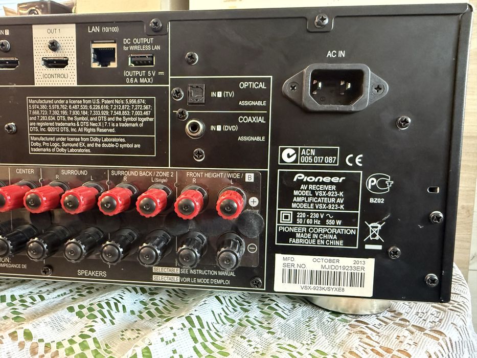 Pioneer VSX-923  Кино ресивър