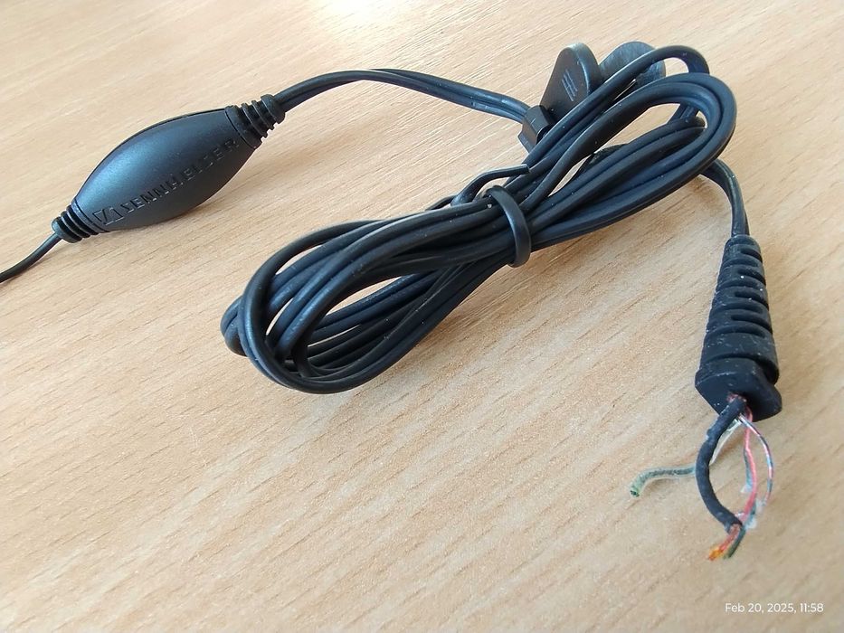 Слушалки Sennheiser