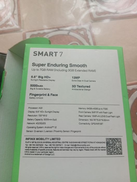 Телефон недорого