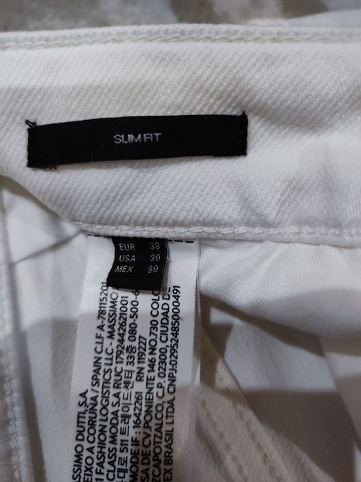 Мъжки дънки Massimo Dutti