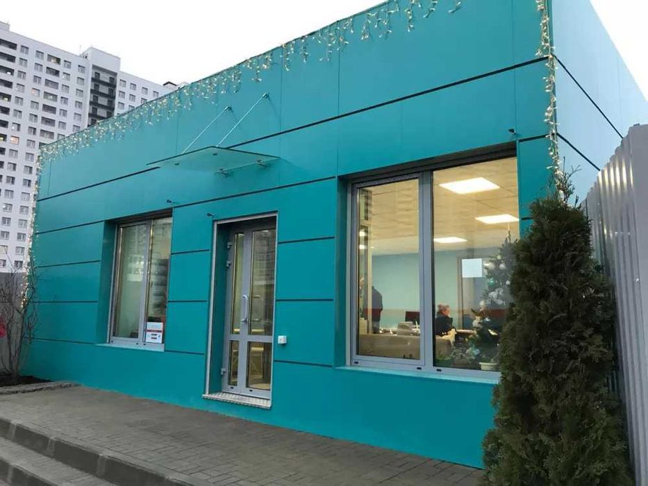 модульный магазин