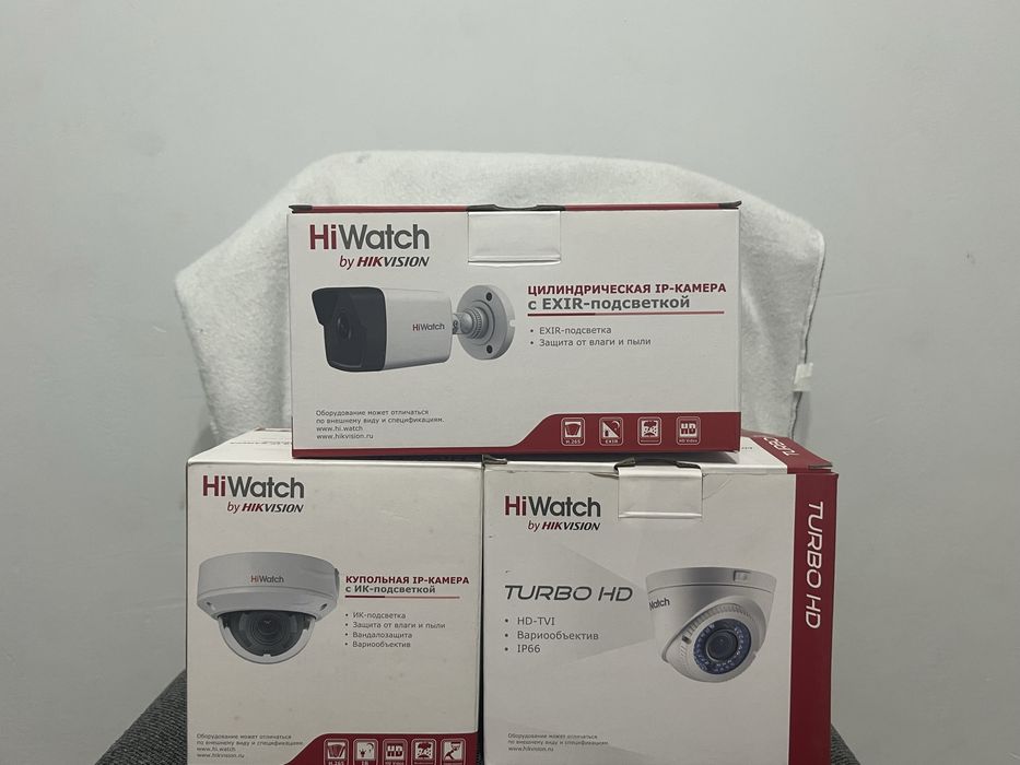 IP камера видеонаблюдение 15000 тг