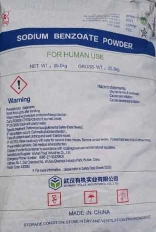 Бензоат натрия, Ортофосфорная Кислота 85%