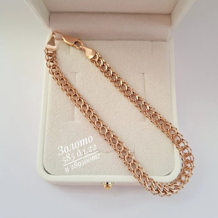 Золото 585 браслет