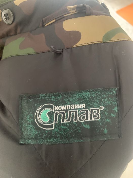 Продам куртку камуфляж