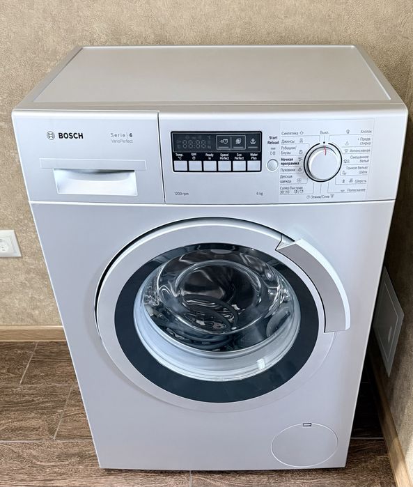Стиральная машина Bosch